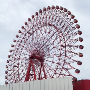 hep five ferris wheel