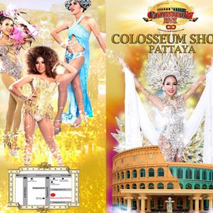 Colosseum Show Pattaya