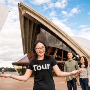 exterior of Sydney Opera House