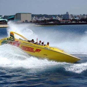 boat ride okinawa
