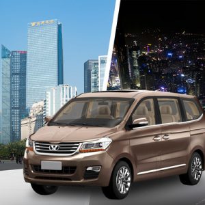 Guangzhou Half Day Private Transfer