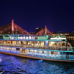 Pearl River Night Cruise in Guangzhou