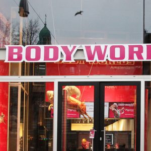 Amsterdam Body Worlds 2017 The Happiness Project