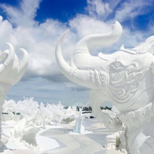 FROST Magical Ice of Siam Ticket