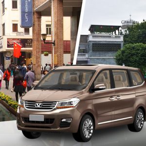 Guangzhou Half Day Private Transfer