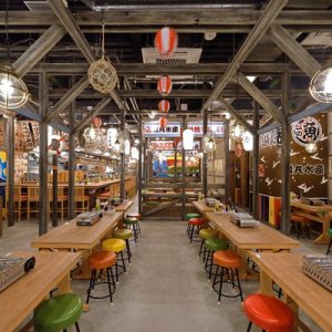 isomaru suisan bar