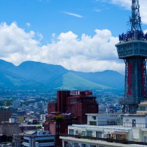 beppu tower and surrounding buildings