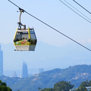 maokong gondola ticket, maokong gondola crystal cabin ticket, maokong gondola with taipei sightseeing bus ticket, maokong gondola with taipei night bus ticket, taipei sightseeing bus night ticket