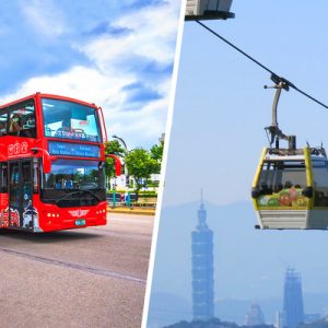 Maokong Gondola and City Sightseeing Bus in transit