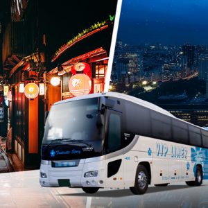 night bus transfer from kyoto to tokyo