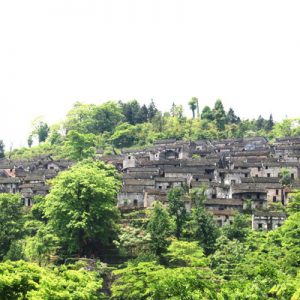 Yao Nationality Village of Nangang