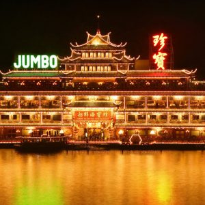 jumbo floating kingdom