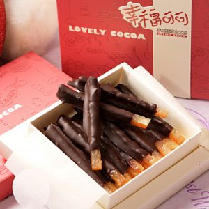 Lovelycocoa at Dongmen Station