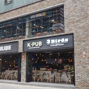 yg republique myeongdong seoul south korea
