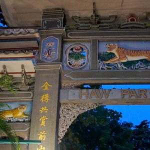 Haw Par Villa Walking Tour