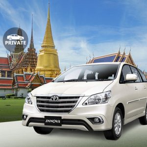 Private Bangkok Suvarnabhumi Airport (BKK) for Bangkok by Thai Rhythm