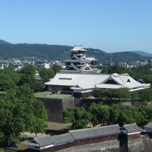 Kumamoto Castle