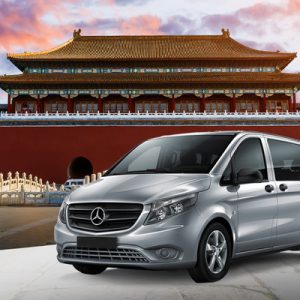 Beijing Full Day Car Charter