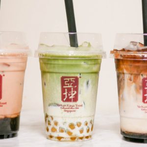 Ya Kun Coffee