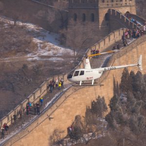 beijing badaling great wall helicopter tour