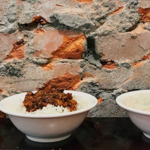 Hu Tao Traditional Taiwanese Cuisine at Taipei City Hall Station