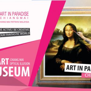 Art In Paradise Chiang Mai