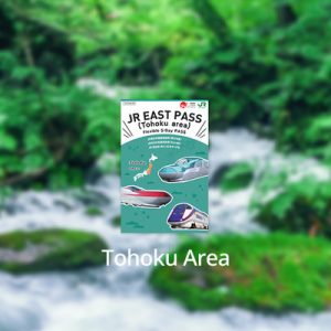 JR East Tohoku Area Pass