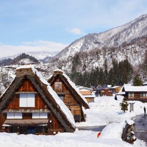 Shirakawa go