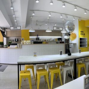 JinJin Dessert at Dongmen Station