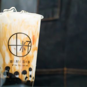 Tintszchashi in Tsim Sha Tsui