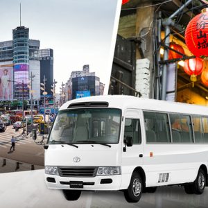 Jiufen Shifen Keelung Miaokow Night Market Shuttle Bus from Ximen, Jiufen Shuttle Bus from Ximen, Shifen Shuttle Bus from Ximen, Keelung Miaokow Night Market Shuttle Bus from Ximen
