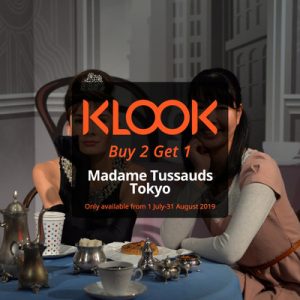madame tussauds tokyo spring special offer