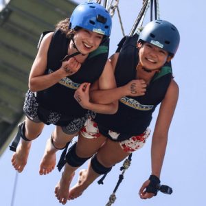 sentosa giant swing