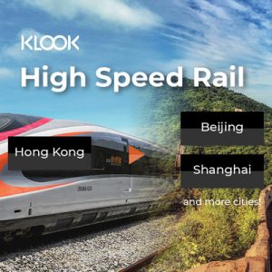 high speed rail hong kong guandong