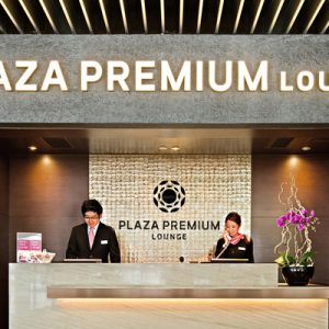 Macau International Airport Lounge Service
