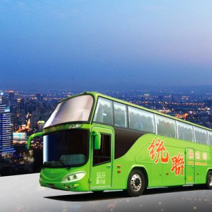 bus transfer from taoyuan airport to taichung