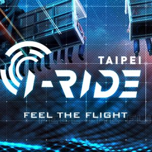 iride taipei banner photo