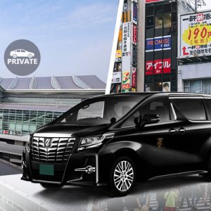 haneda airport transfers