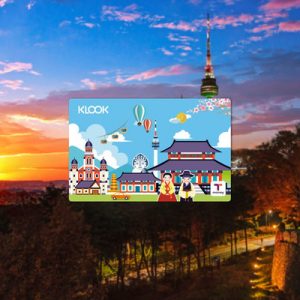 view of seoul tower during sunrise