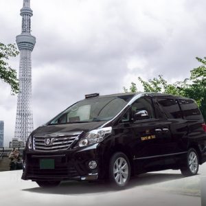 private taxi transfer to tokyo from haneda airport, haneda airport taxi transfers, taxi from haneda airport to tokyo, haneda airport taxi reservations