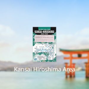 jr pass hiroshima