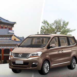 Guangzhou One Day Private Transfer