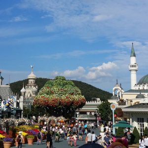 everland