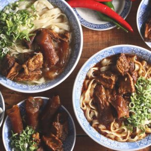 halal beef noodle shop ximen station taipei