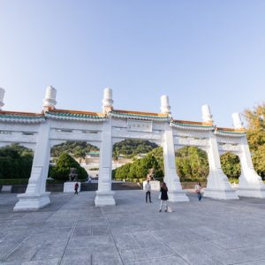 national palace museum ticket
