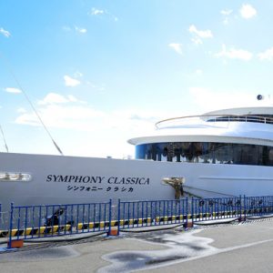 Tokyo Bay Afternoon Cruise Tea Time Plan