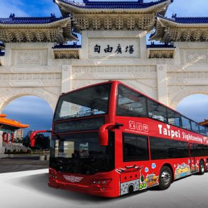 taipei double decker bus tour