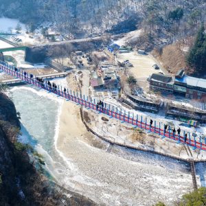 Wonju suspension bridge