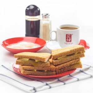 Ya Kun Kaya Toast