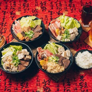 yunmaji braised dish